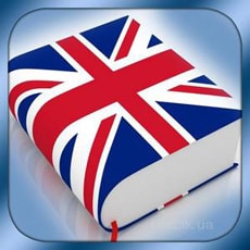 Interesting facts about english