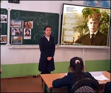 Шеърият кечаси бўлиб ўтди Шеърият кечаси бўлиб ўтди