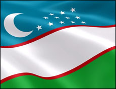 Классный час на тему «Флаг Республики Узбекистан» (разработка урока)