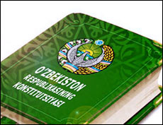Тест по Конституции Республики Узбекистан