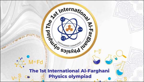 al-Farghani_physics_olympiad