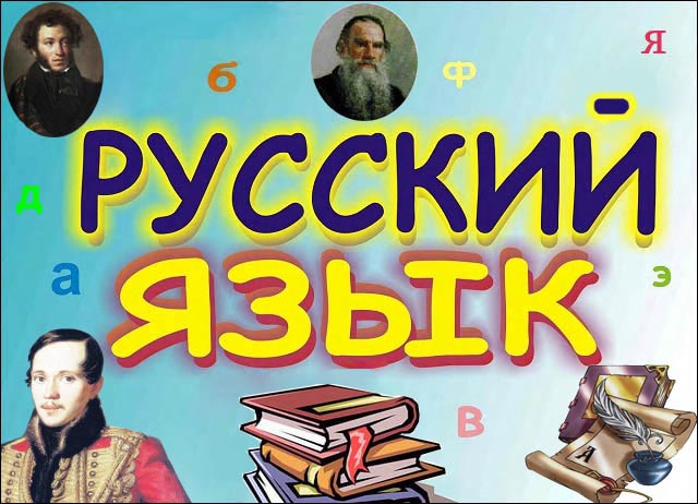 Биография Пушкина на уроке литературы в 6 классе: полезное руководство и презентация