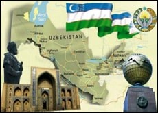 Онлайн тест по предмету история Узбекистана