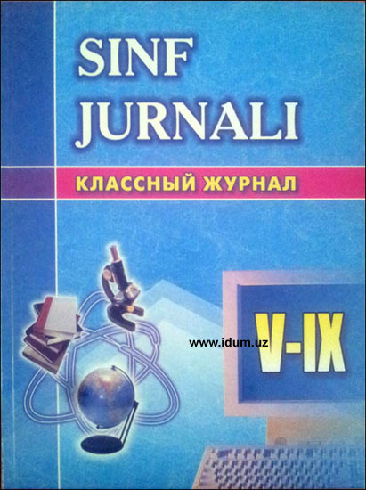 jurnal_small
