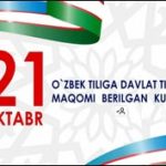 Сценарий мероприятия «21 октября – День государственного языка»