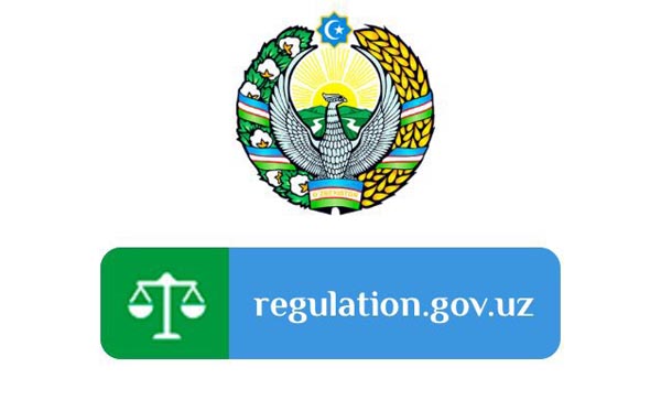 regulation.gov.uz_проект_закона
