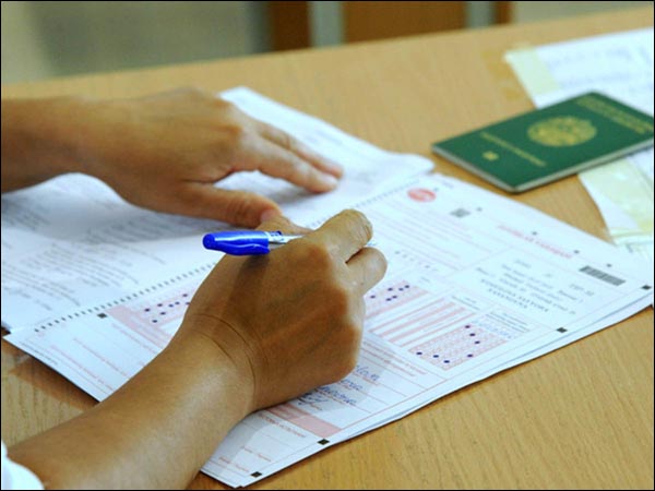 Образец листа ответов абитуриента на 2023-2024 учебный год Узбекистан
