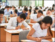 Школьные экзаменационные билеты по математике (2022)