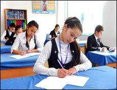 Школьные экзаменационные билеты по русскому языку. Узбекистан (2023)