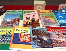 Cписок рекомендуемых учебников по общеобразовательным предметам
