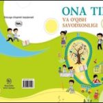 «Она тили» ва «Ўқиш» дарс соатлари қисқартирилмаган ҳолда бирлаштирилиб, ягона фан жорий этилади