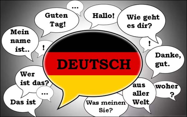 Школьные экзаменационные билеты по немецкому языку (2023)