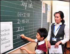 Одобрен законопроект «О статусе педагогического работника»