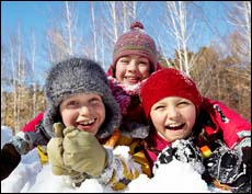 Советы для родителей по безопасности детей во время зимних каникул