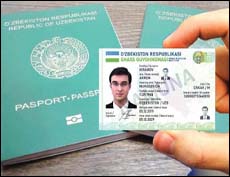 Абитуриенты с биометрическим паспортом не обязаны получать ID-карту