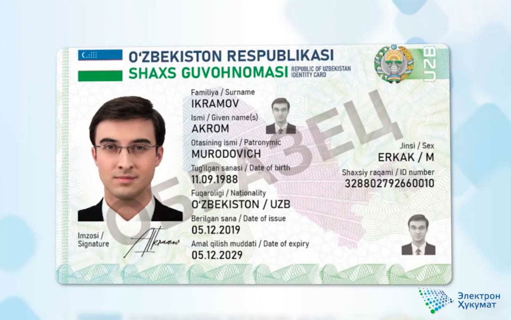 id-passport
