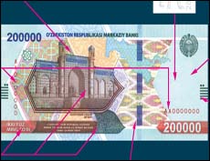 В Узбекистане с 15 июля выпускаются новые купюры номиналом 200 тысяч сумов (фото)