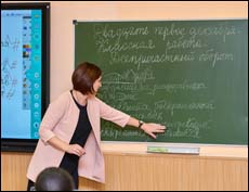 Двое учителей русского языка из Узбекистана стали финалистами конкурса «Преподавание без границ»