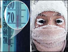 Где находится самый холодный населённый пункт в мире? (видео)