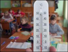 Какой должна быть температура воздуха в учебных помещениях образовательных учреждений?