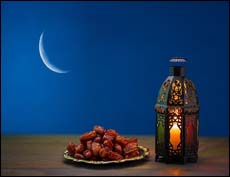 Опубликован официальный календарь Рамазан-2023