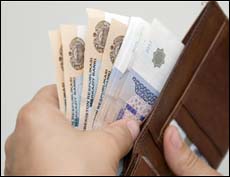 С 1 августа в Узбекистане повышаются некоторые виды пенсий и пособий