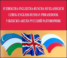 Узбекско-англо-русский разговорник