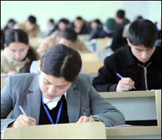 Объявлены итоговые победители Олимпиады Аль-Хорезми по математике (7 класс)