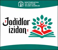 “Jadidlar izidan” tanlovi nizomi “Jadidlar izidan” tanlovi nizomi