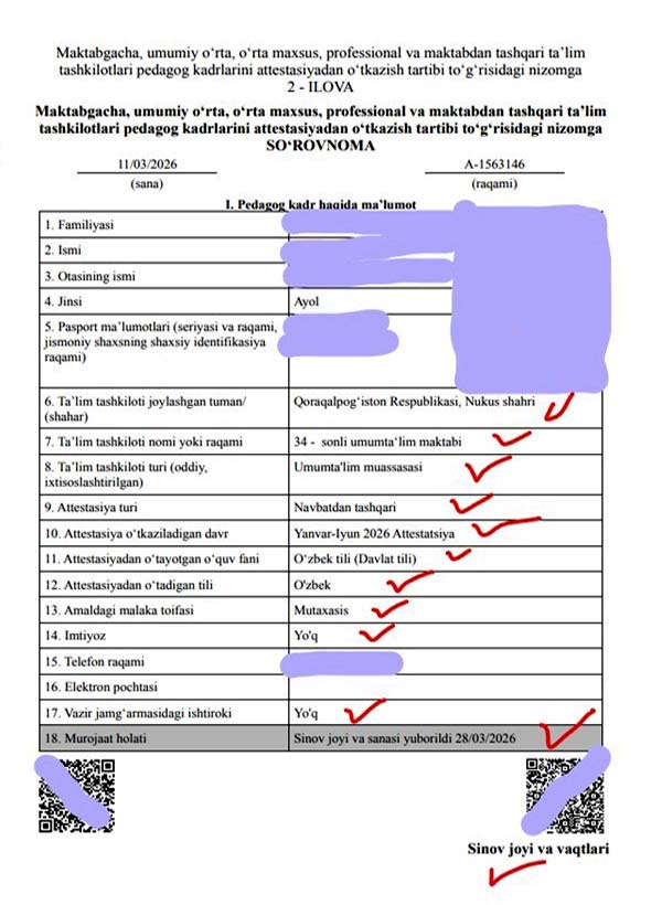 attestatsiya sorovnoma