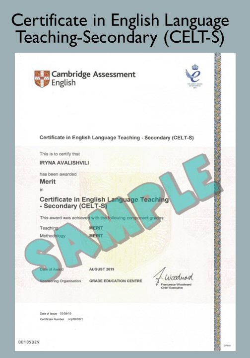 celt-s certificate